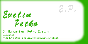 evelin petko business card